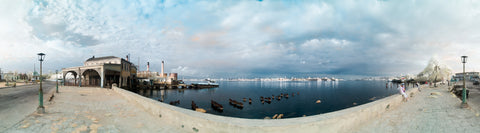 Color infrared panoramic photo of the Ferry Launch and Waterfront, Regla, Havana, Cuba
